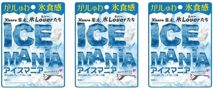 【ガリしゅわ食感】 アイスマニア グレープフルーツ味 29g 氷食感キャンディ クランチキャンディ 暑い日のリフレッシュ ひんやり気分 グレープフルーツの爽快感 (【お試し】3袋)