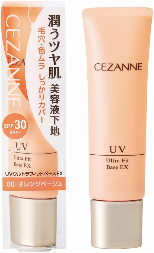 Cezanne UV Ultra Fit Base EX 00 Orange Beige Makeup Base 30 Grams (x1)