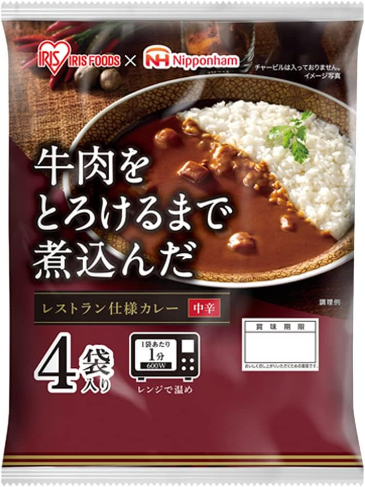 IRIS OHYAMA x Nippon Ham Retort Curry Medium Spicy 170g x 4 Servings Microwave Safe Retort Curry Instant Curry Room Temperature Storage Beef Emergency Food Preserved Food Microwave Cooking Compatible