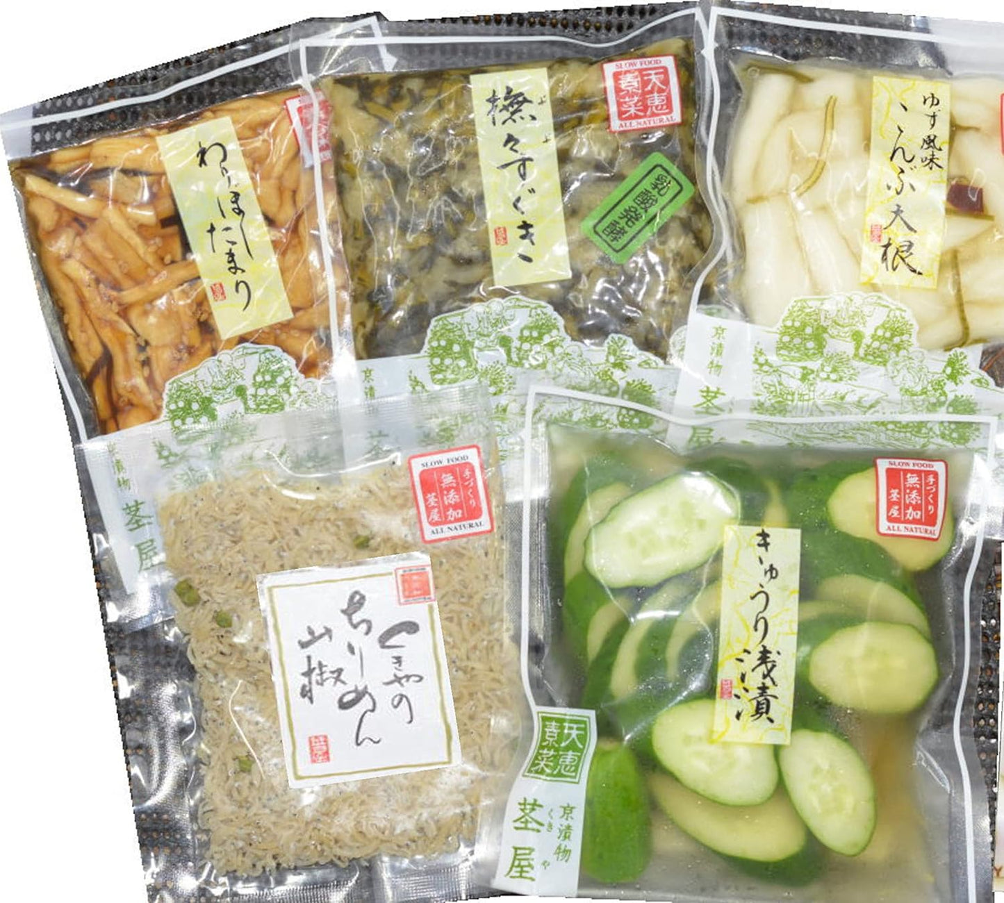 Kyo Tsukemono no additives, Mother's Day Gift, Pickles, Birthday Celebration, Kyoto Thank You, Souvenir, Small Amount of Crepe with Japanese Pepper (Soft and Plump Cooked), Great as a Gift, For Your