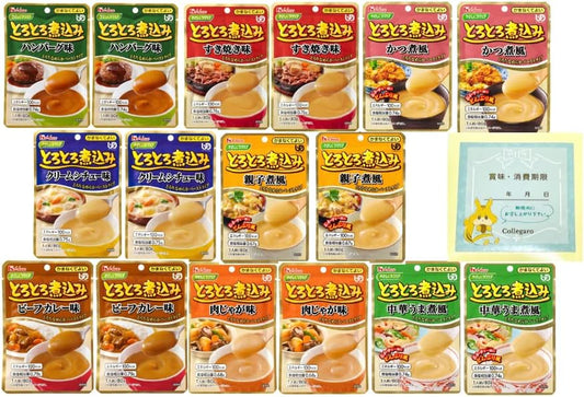 Collegaro House Nursing Retort, Easy Care, UDF Classification 4, Total of 16 Meals (8 Types x 2), Stewed, No Need to Bite Up Retort, Lutty Original Sticker Included