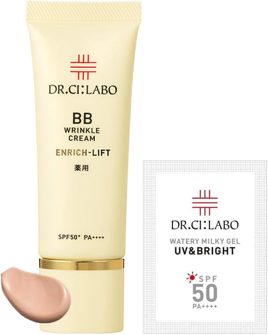 New (Exclusive) Medicinal BB Wrinkle Cream Enrich Lift Set [BB Cream Foundation] UV Rays, Highly Moisturizing, Sensitive Wrinkles, Niacinamide, Respect for the Aged Day, Present, Popular