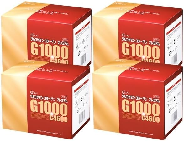 Kyusai Glucosamine & Collagen Premium 4 Boxes Bulk Purchase (60 Per Box, Approximately 30 Days)