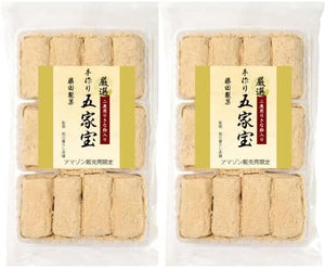 2 Bag Set of 5 Heirlooms, Fujida Seika Handmade, Saitama Minika, Rice Sweets, Kinako, Kinako, Mushi Rice, Mochi Rice, 18.3 oz (520 g)