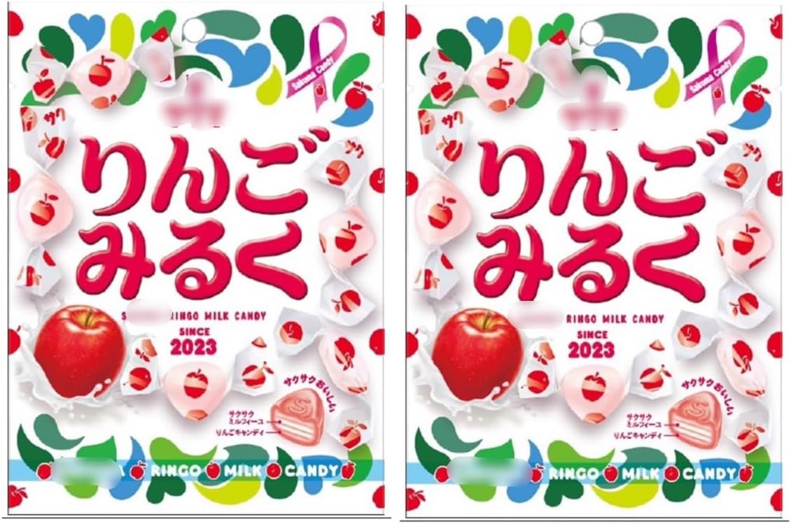 【2袋セット】りんごみるく 40g やさしい甘さのサクサクキャンディ 青森りんご風味 おやつ お茶請け