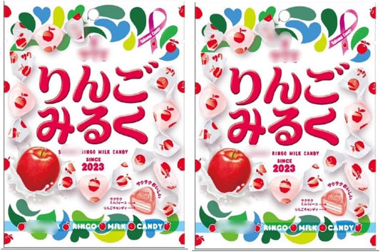 【2袋セット】りんごみるく 40g やさしい甘さのサクサクキャンディ 青森りんご風味 おやつ お茶請け