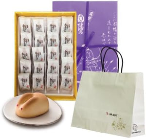 Gift Kotobuki Confectionery White Rabbit of Inaba (20 pieces) Tottori Souvenir Manju Japanese Sweets Retirement Farewell Sweets Welcome/Farewell