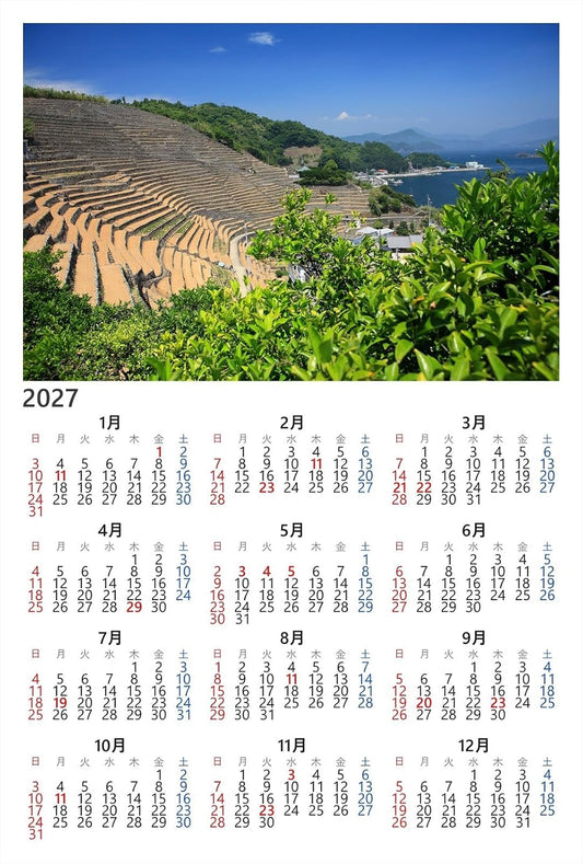 【2027年カレンダー】【日本の風景ポストカード】愛媛県宇和島遊子 段々畑 はがき お土産 ハガキ 撮影/kazukiatuko