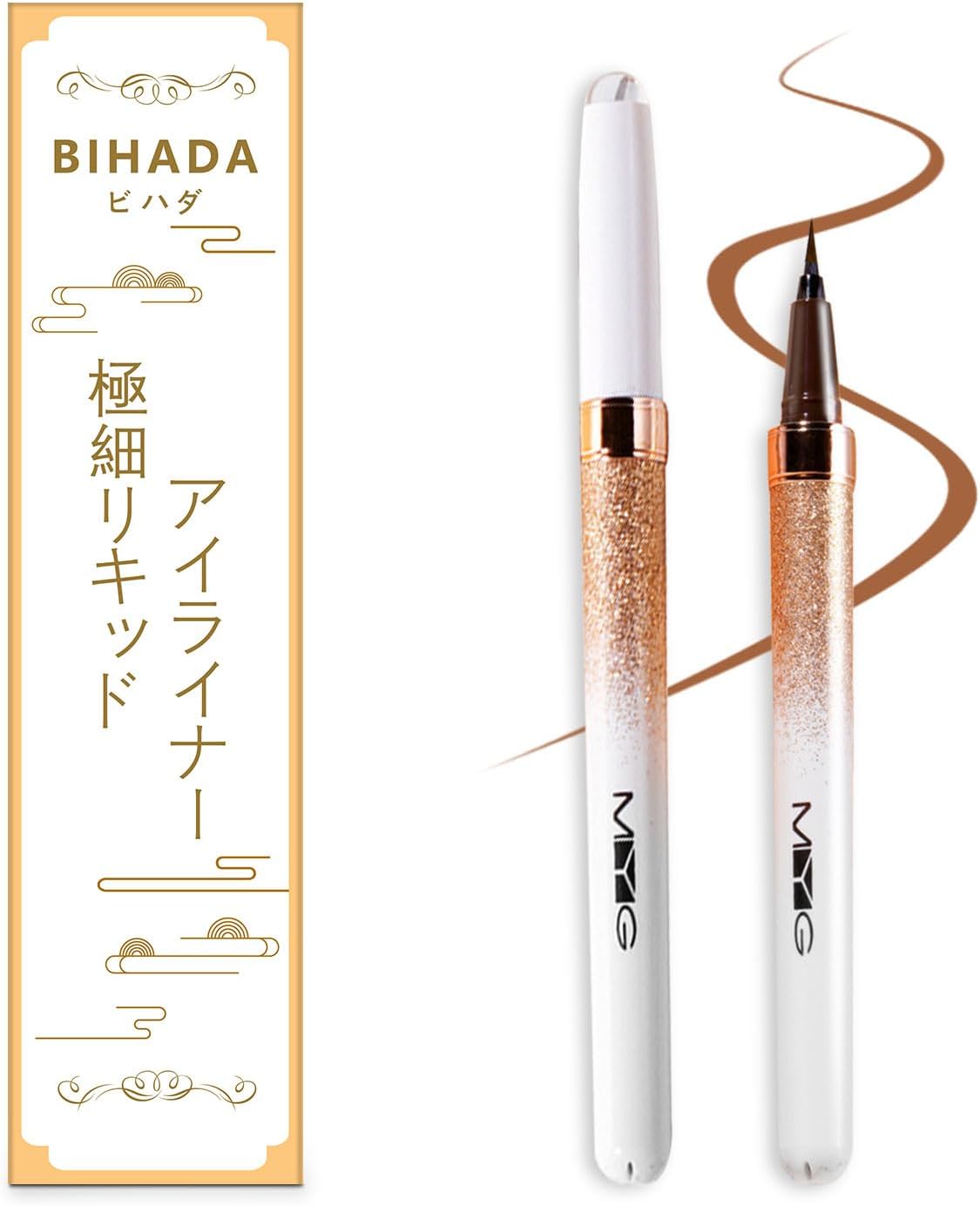 Bihada Eyeliner, Anti-Falling, No Smudging, Ultra Fine, Quick Dry Liquid Eyeliner, Waterproof, Color Enhances the Lid, Hypoallergenic, Beauty Essence
