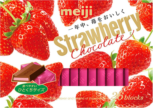 Meiji Strawberry Chocolate Box, 4.2 oz (120 g) x 6 Packs
