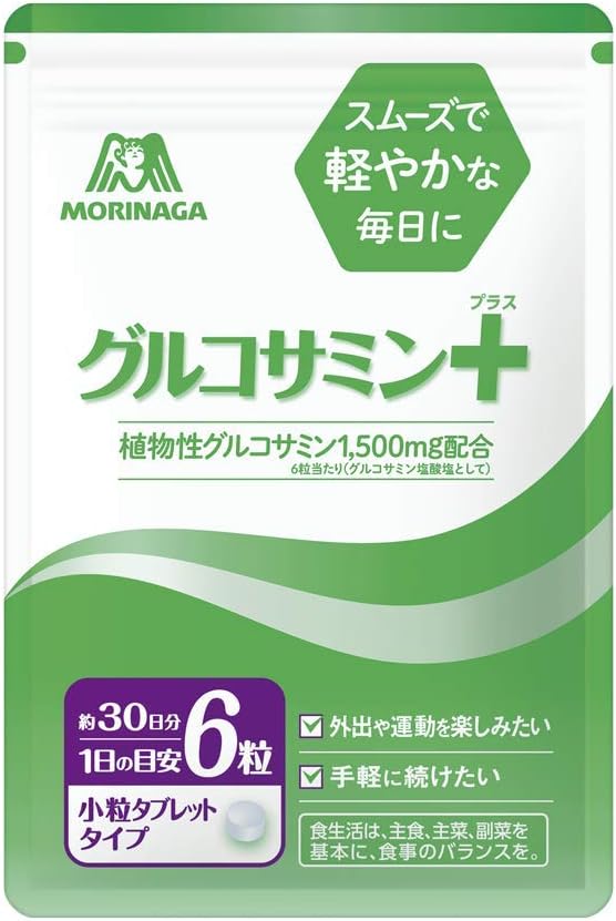 Morinaga & Co., Ltd. Glucosamine Plus, 1.8 oz (50 g), Tablets, 180 Tablets, Approx. 30 Day Supply