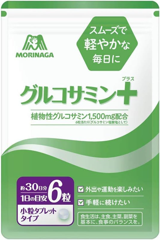 Morinaga & Co., Ltd. Glucosamine Plus, 1.8 oz (50 g), Tablets, 180 Tablets, Approx. 30 Day Supply
