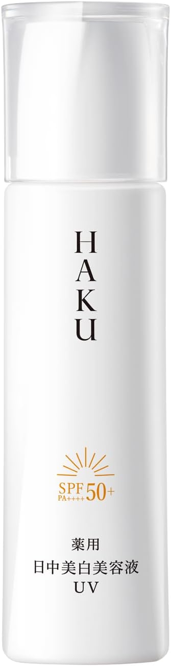 Haku [Quasi-Drug] Day Brightening UV for Morning/Daytime Use (Beauty Essence, Cream, Milky Lotion), Unscented Body, 1.6 fl oz (45 ml)