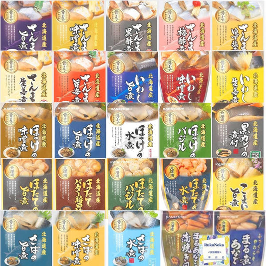 Kaneyoshi ZZ25 Hokkaido Retort Fish Scallops Side Dishes Assortment, Luxurious, 25 Types, Set of Retort Foods, Side Dishes, Original Shelf Life Control Seal Included