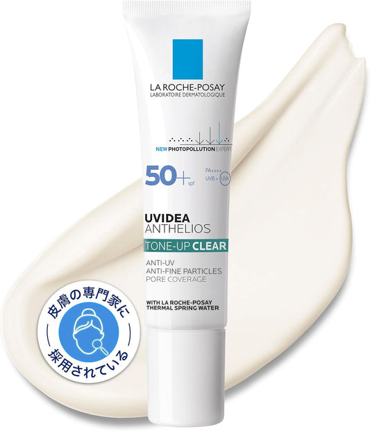 La Roche-Posay UVIdea XL Protection Tone-Enhancing Clear Sunscreen Makeup Foundation UV Tone-Up Moisturizing Face Sunscreen SPF50+ PA++++ Transparency Low Irritation Moisturizing Non-greasy Moisture