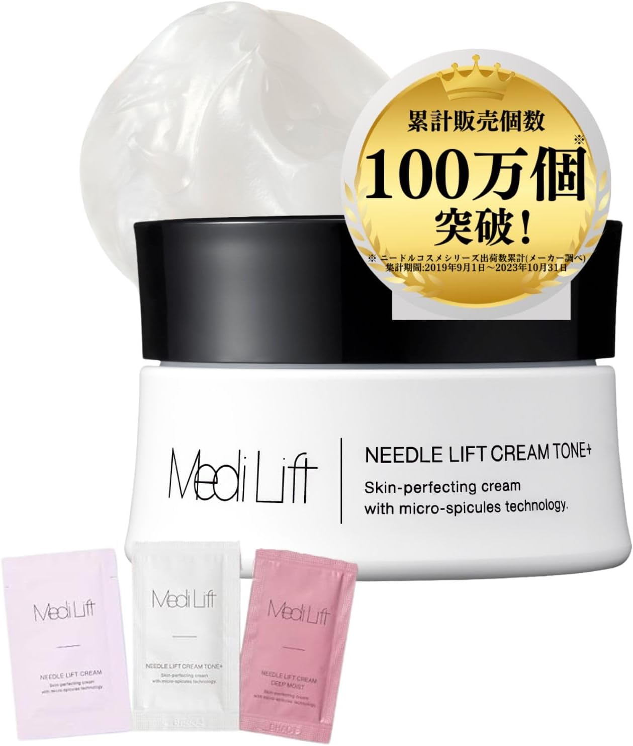 MediLift Needle Lift Cream Tone Plus + (Includes 3 Needle Pouches) Needle Serum, Microneedle, Needle Cream, Moisturizing Cream
