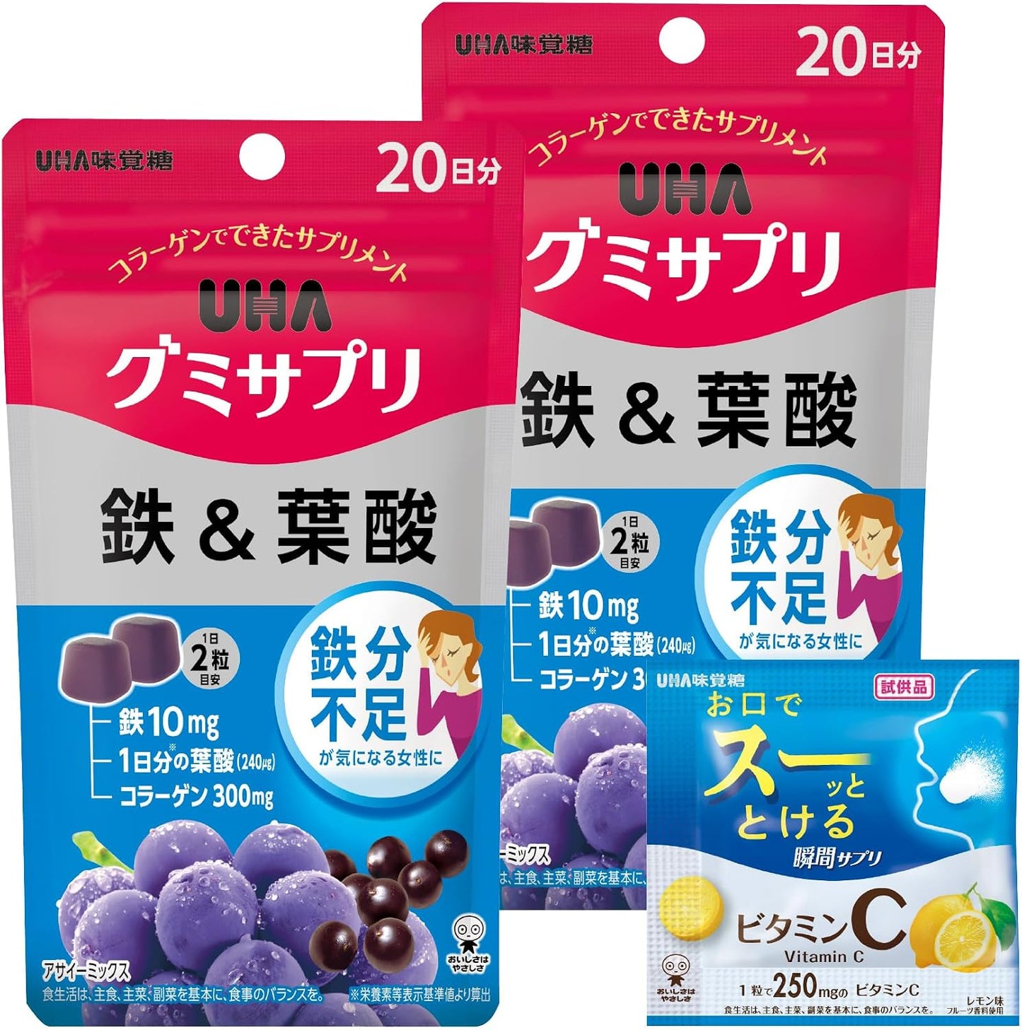 UHA Gummy Supplement, Iron & Folic Acid, 20-Day Supply, Set of 2, Includes Bonus