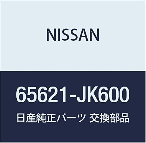 NISSAN Genuine Parts Cable Assembly Hood Rotsk Control