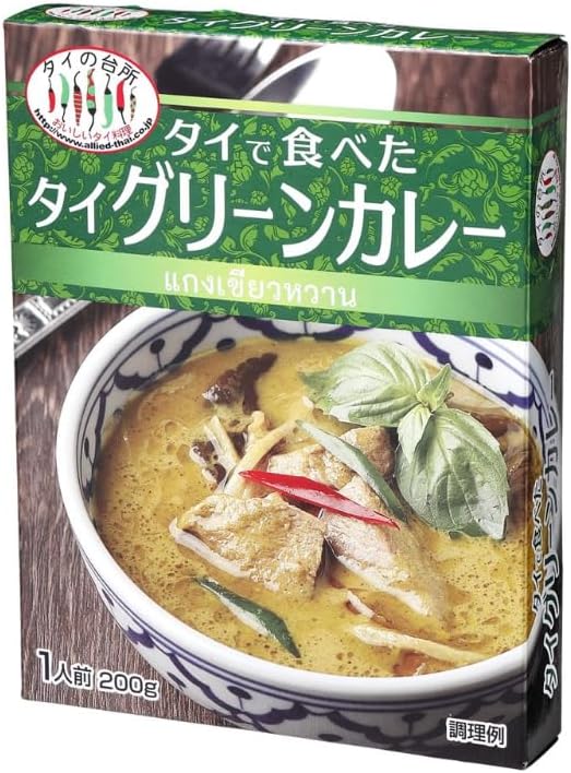 Allied Corporation Thai Kitchen Thai Green Curry 7.1 oz (200 g) x 4 Packs