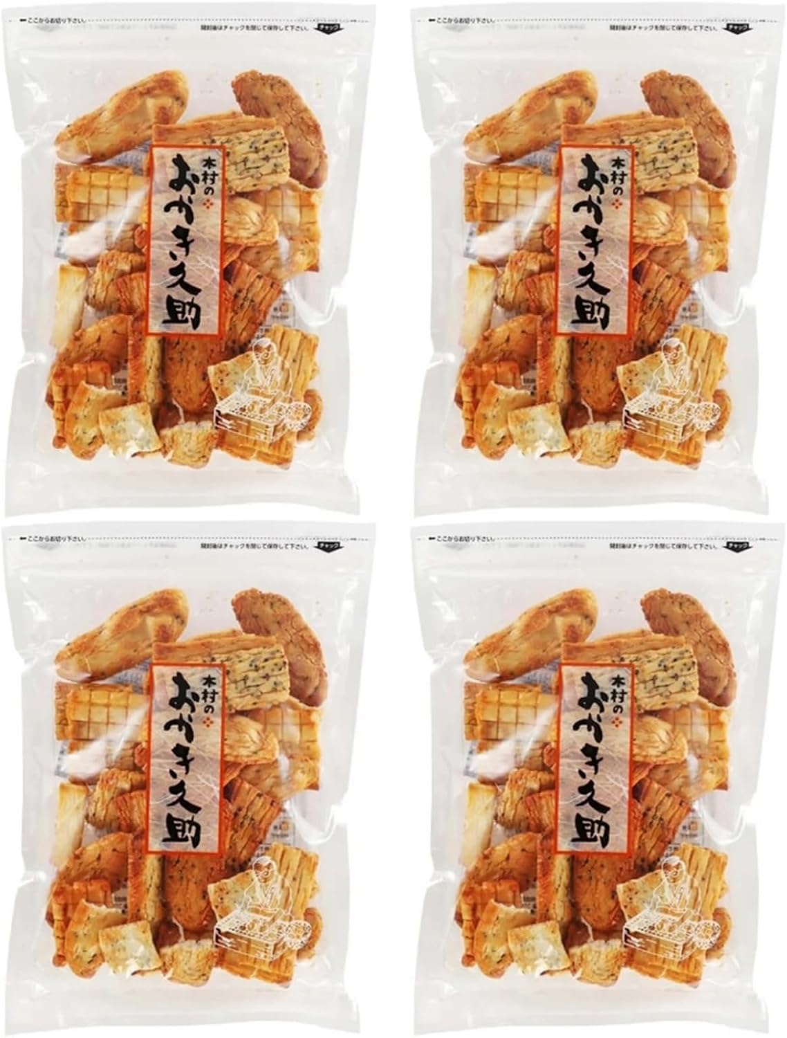 木村 おかき久助 145g もち米100％使用 こわれせん おいしさそのまま (4袋セット)