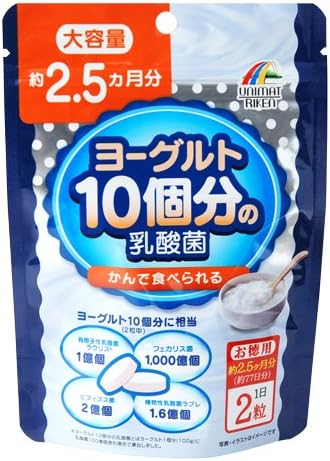 リケン ヨーグルト10コ分の乳酸菌 154粒