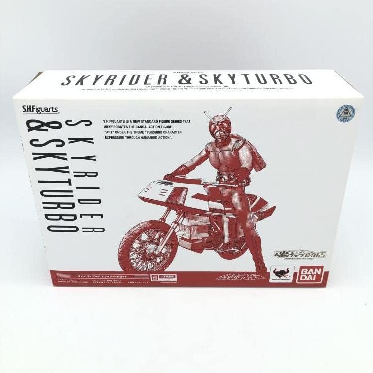 バンダイ S.H.Figuarts スカイライダー＆スカイターボセット