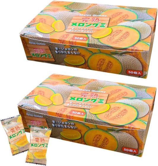 Ripe Melon Pickles, 100 Pieces, Dagashi, Sweets, Gummy, Melon, Mochimochi, Bulk Purchase, Trademark Registration Number: 6667215