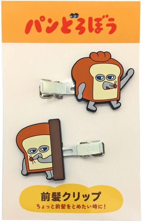 Toshinpack (Toshinpack) Pandorobou Bangs Clip Picture Book Character KADOKAWA Hair Clip Hairpin 603389
