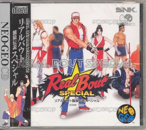 REALBOUT餓狼伝説スペシャルNCD 【NEOGEO】