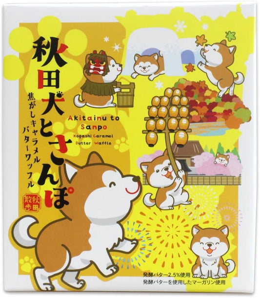 Akita Inu Sanpo Caramel Butter Waffles (18 Pieces), Individual Packaging Type
