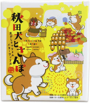 Akita Inu Sanpo Caramel Butter Waffles (18 Pieces), Individual Packaging Type