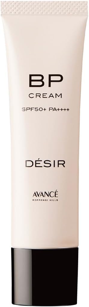 DESIR Avance BP Cream Gloss 1.1 oz (30 g)