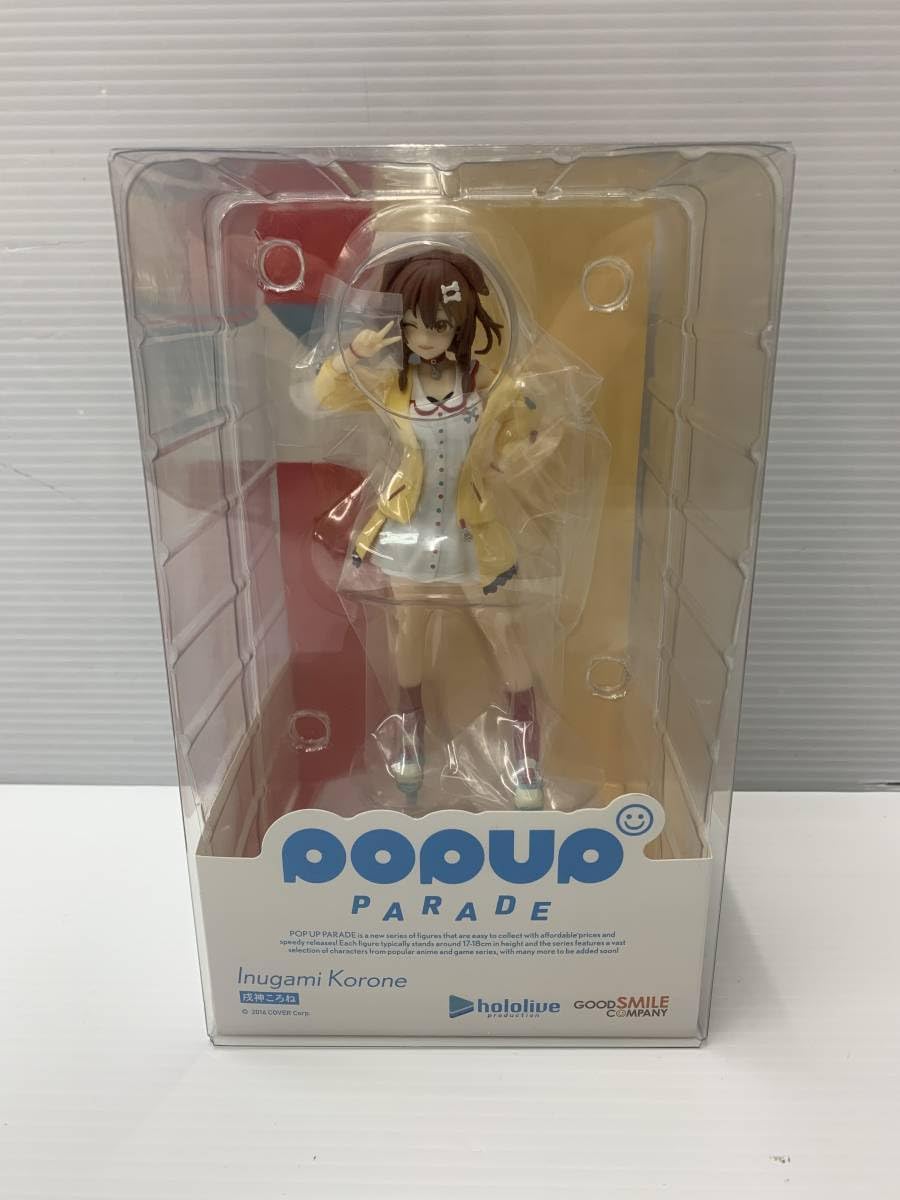 Hororaibu Korone Dog God Non-Scale Figure