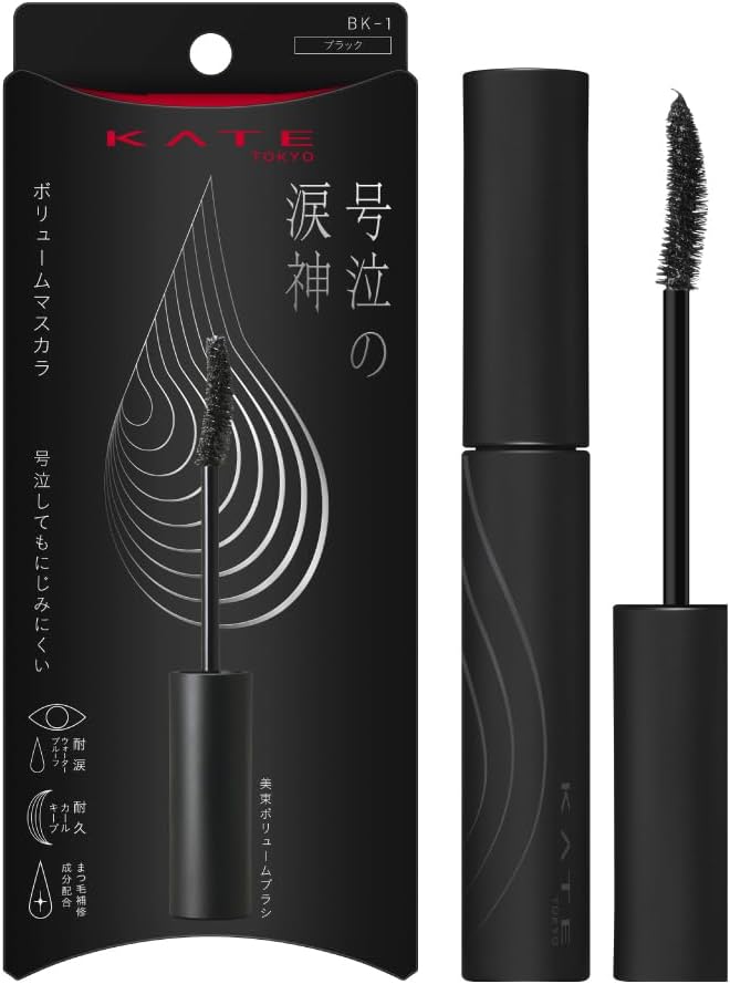 Kate Namidano Tatemascara (Volume), BK-1 Tearproof, Waterproof, Durable Curl Keep, Formulated with Eyelash Repair Ingredients, Lasting Series, No Technic, Easy Separate Long Brush, Oil, Water, Friction