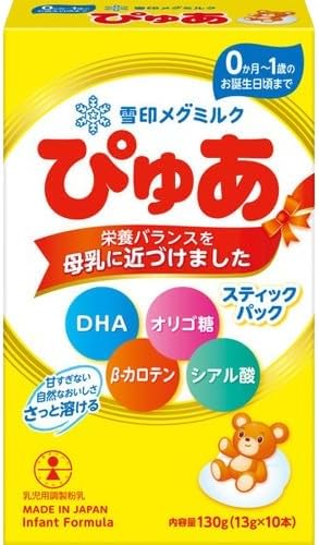 Snow Brand Bean Stark Pua Stick Type, 0.5 oz (13 g), Baby Milk, Powdered Milk, Stick Milk, Liquid Milk, Infant Milk, Nutrition Food for Toddlers (Single Item)