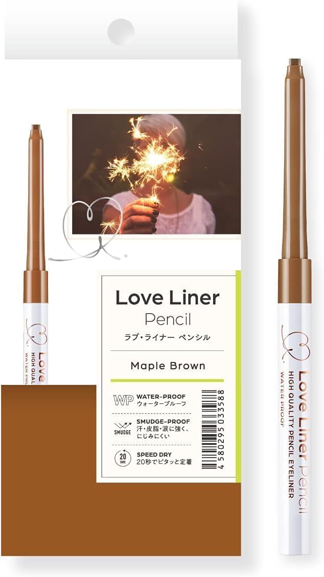 Love Liner Cream Fit Pencil (Maple Brown)