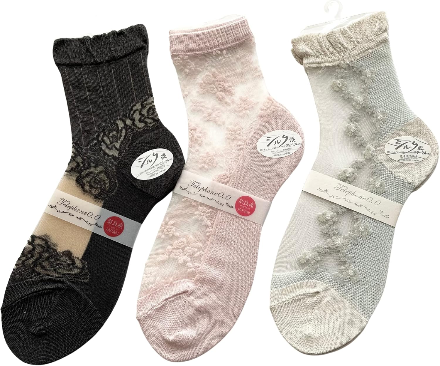 Women's Socks, Made in Japan, For Summer, Cute, See-Through Socks, Silk, Silk Blend, Thin, Stylish, 8.7 - 9.4 inches (22 - 24 cm), Set of 3 Pairs