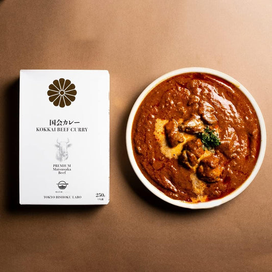 Tokyo Gastronomy Labo Premium Curry, Matsusaka Beef, Diet Curry, 8.8 oz (250 g), White, No Chemical Seasoning, KOKKAI MATSUSAKA BEEF CURRY Akanedo