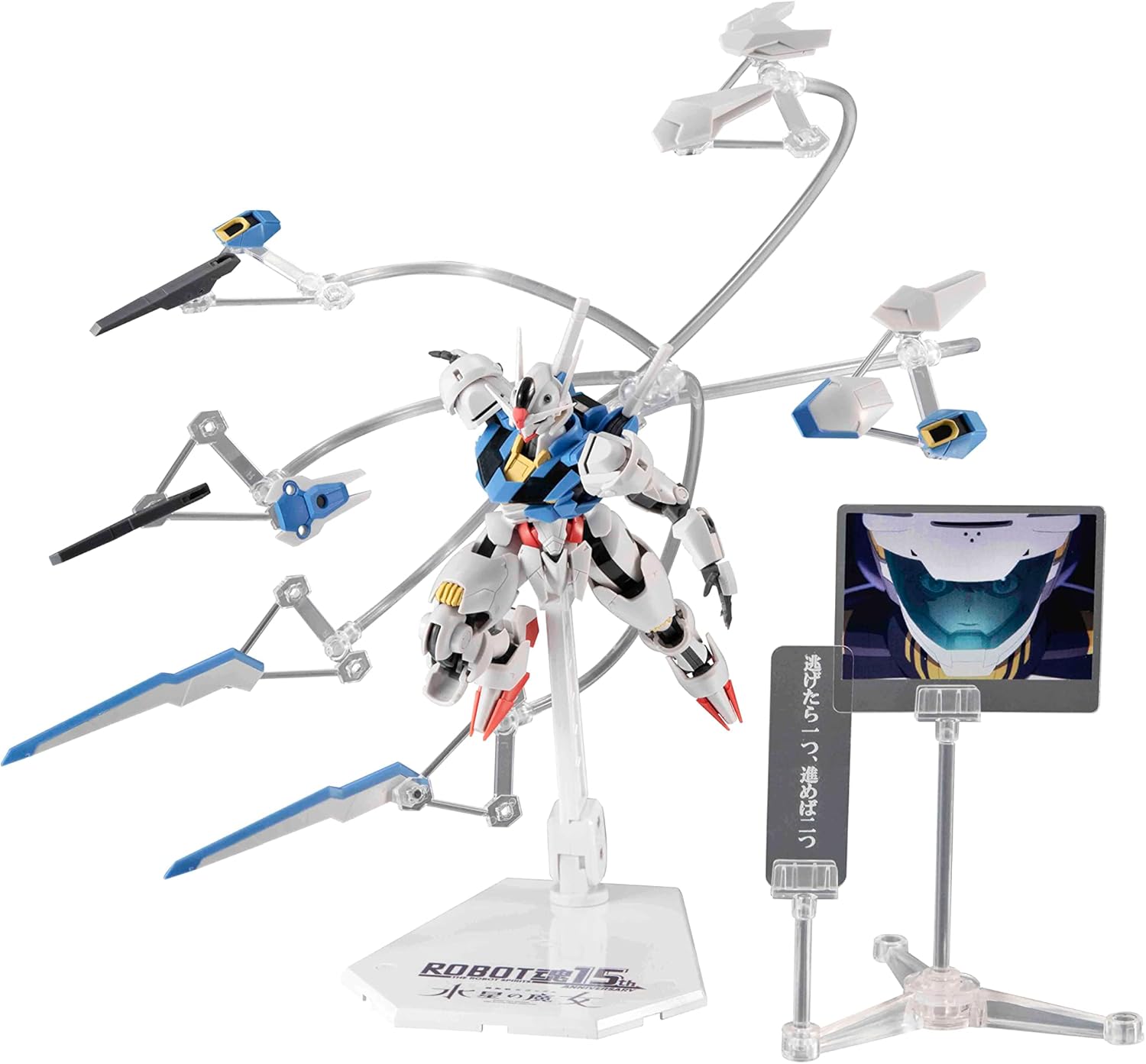 Robot Tamashii Mobile Suit Gundam: The Witch from Mercury XVX-016 Gundam Aerial Ver. A.N.I.M.E. Robot Tamashii 15th Anniversary, Approx. 4.9 in (125 mm), ABS & PVC Pre-painted Action Figure