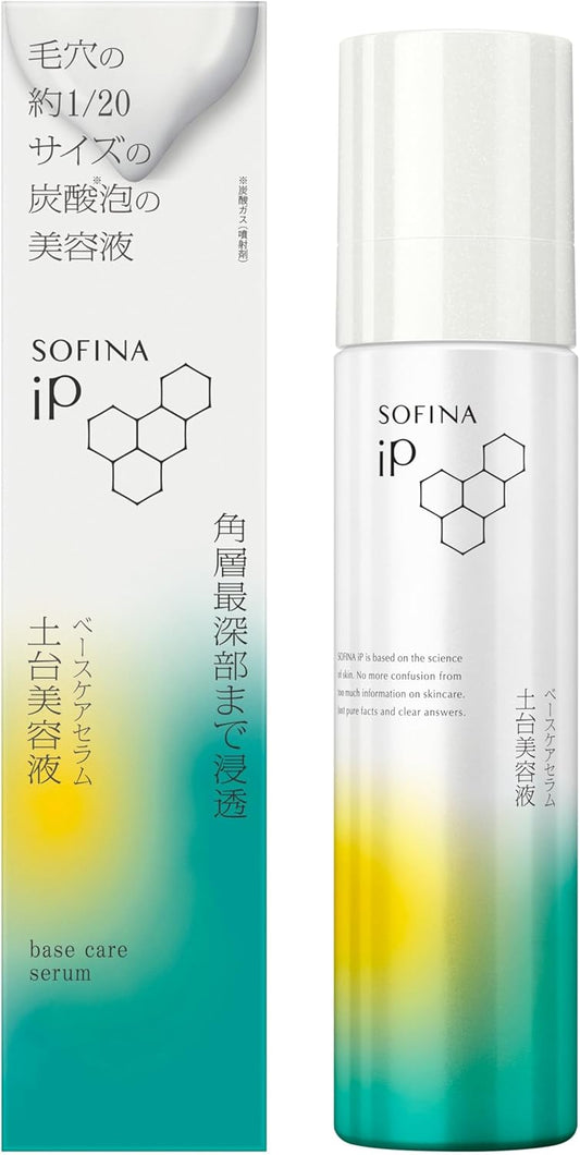 Sofina iP Base Care Serum, 3.2 oz (90 g)