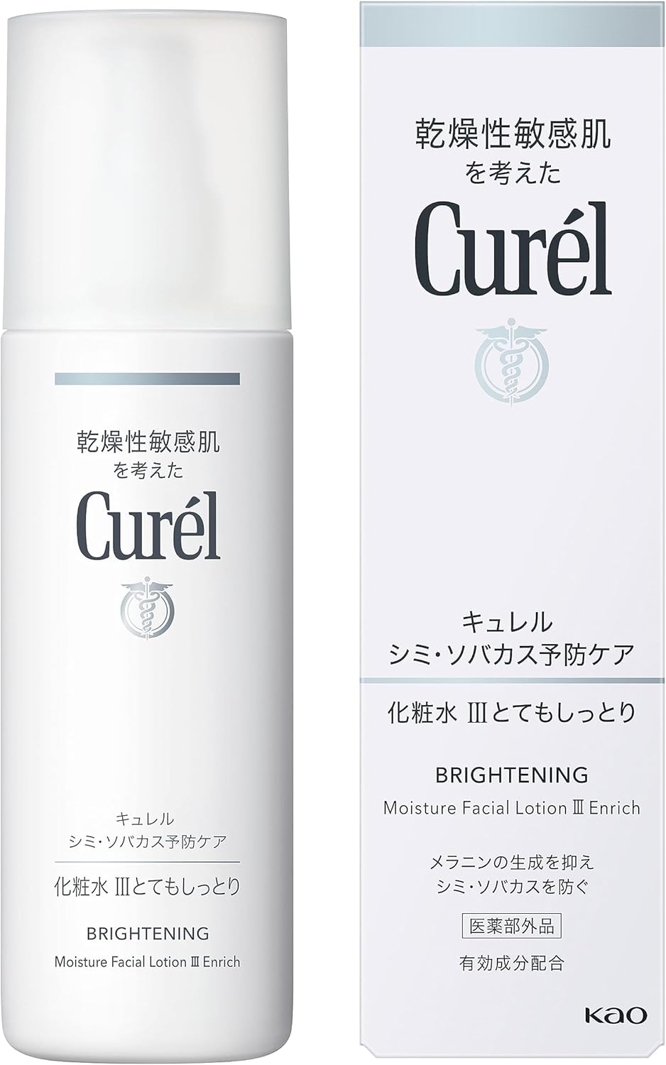 キュレル 美白化粧水 III とてもしっとり 140ml