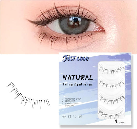 False Eyelashes, Lower Eyelashes, Natural, Transparent Axis, False Eyelashes, No Barre, Natural Handmade False Eyelashes (Hiacinth NO.03)