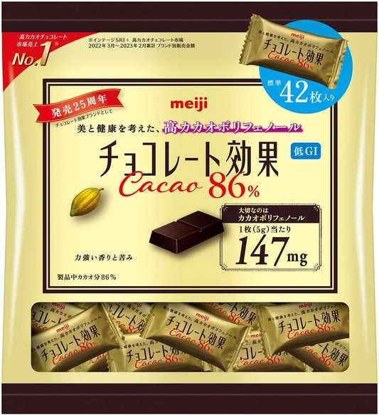 Meiji Chocolate Kouka Chocolate Bars, Cacao 86%, Large Bag 7.4 oz (210 g)