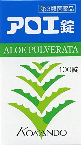 【第3類医薬品】アロエ錠 100錠