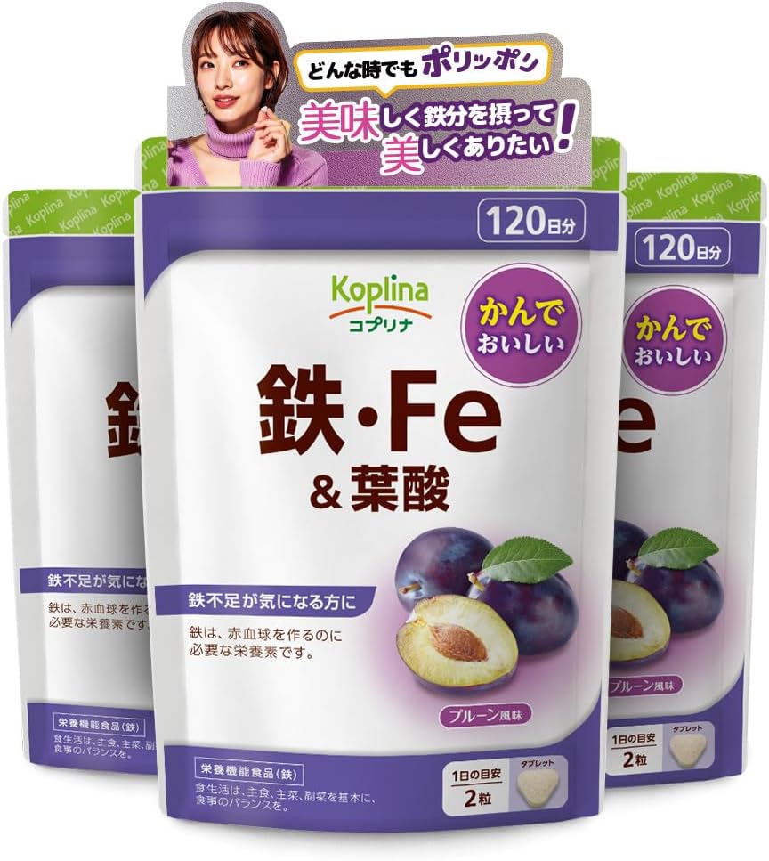 Iron, Fe & Folic Acid, 240 Tablets, Chewable, Iron Storage, Iron, Prune Flavor, Delicious, Health, Supplement, Nutritional Supplement, Safe Domestic Production, Coprina