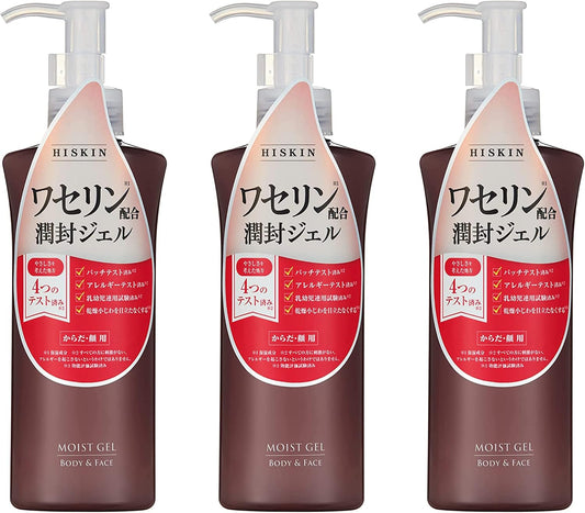 Kokuryudo High Skin Moist Gel, 6.7 oz (190 g), Set of 3