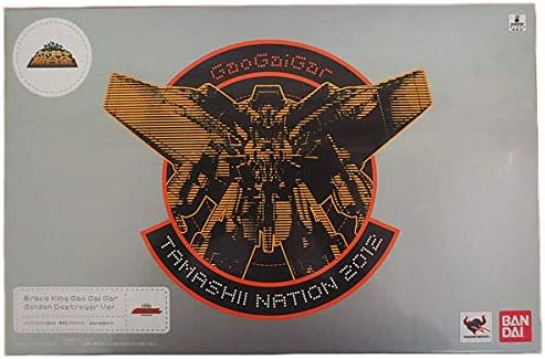 スーパーロボット超合金 勇者王ガオガイガー 金色の破壊神Ver. （魂ネイション2012、魂ウェブ限定）