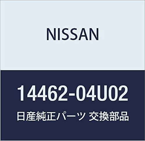 NISSAN (nissan) Genuine Parts Cover Assemblies Of Intercooler