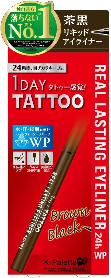 K-パレット(K-Palette) リアルラスティグアイライナー24hWP BB ブラウンブラック 0.6ml