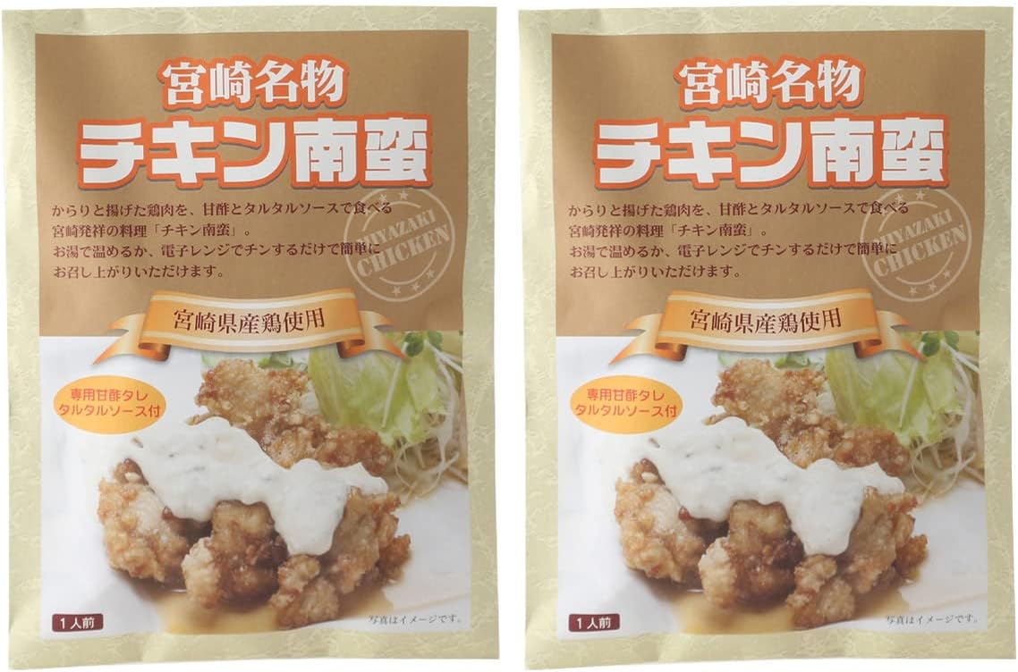 Grandma Honpo Miyazaki Specialty Chicken Nanban 5.3 oz (150 g) (Fried Chicken 3.5 oz (100 g), Sweet Vinegar 1.1 oz (30 g), Tartar Sauce 0.4 oz (10 g) x 2 Bags
